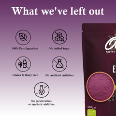 Elderberry Juice Powder 100g
